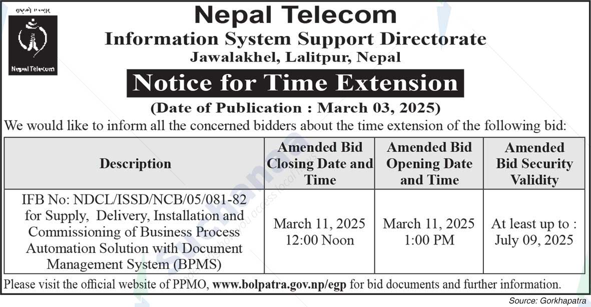 Information System Support Directorate