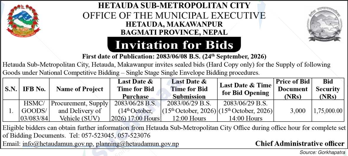 Hetauda Sub Metropolitan City