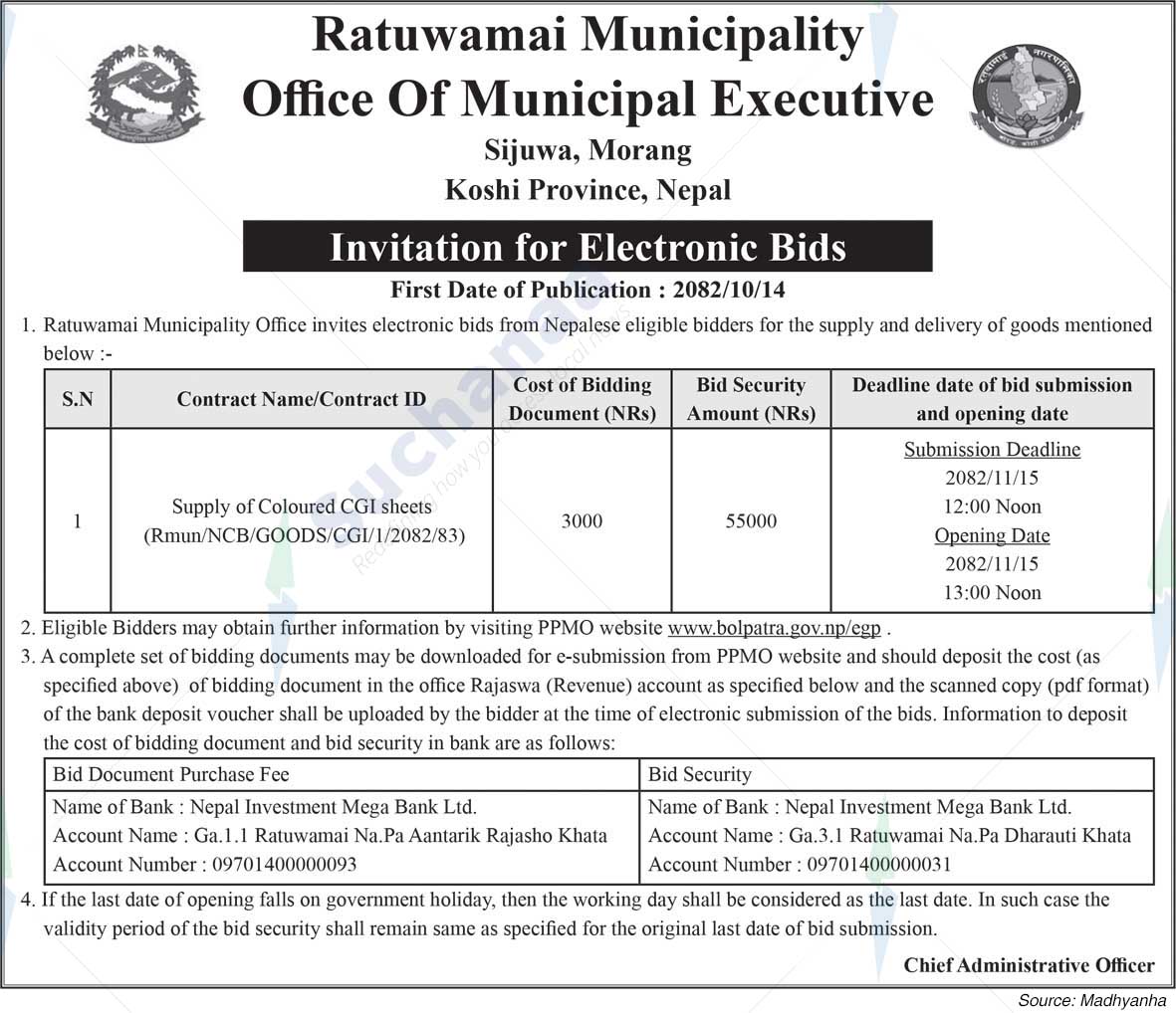 Ratuwamai Municipality