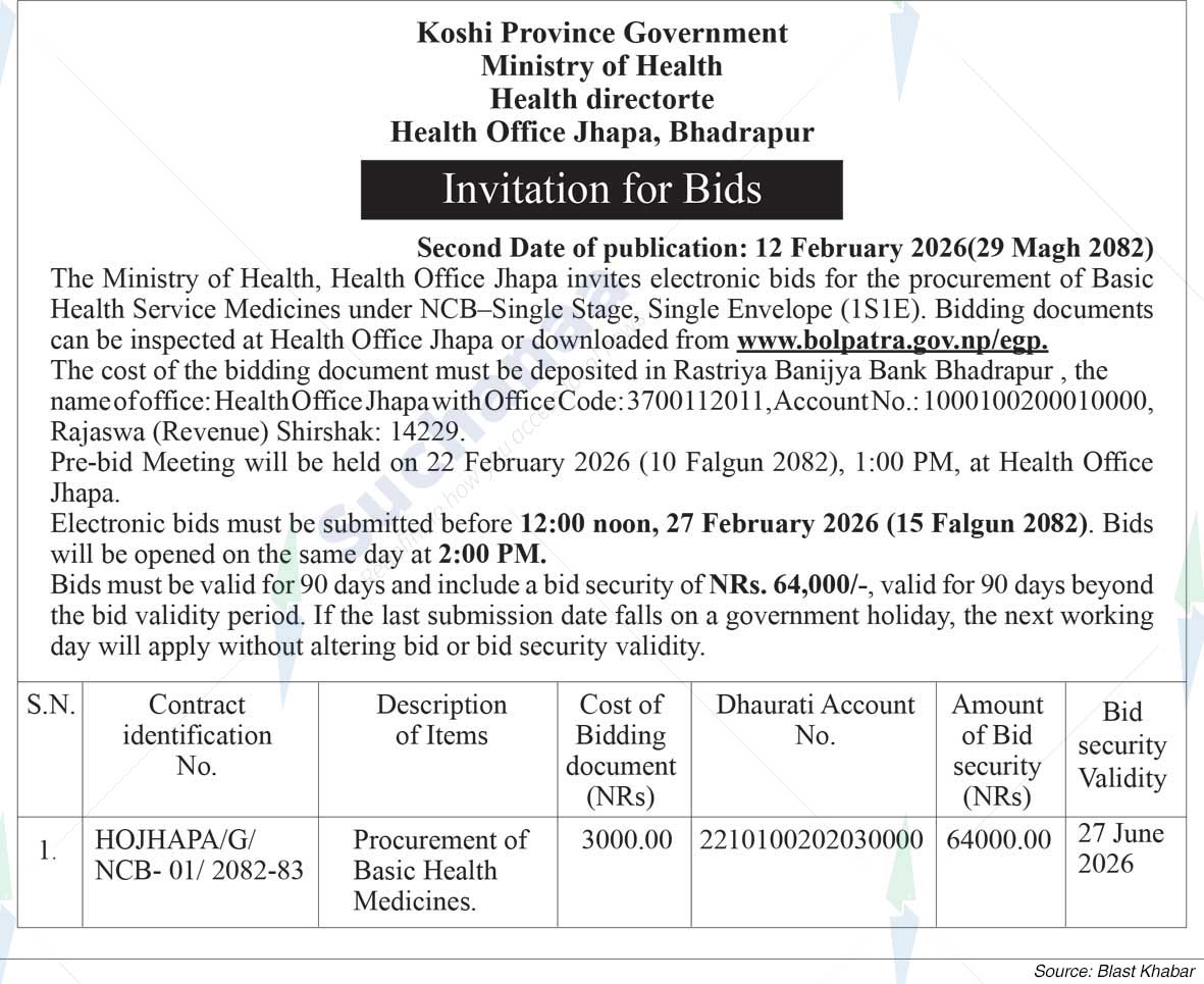 Health Office, Jhapa, Bhadrapur