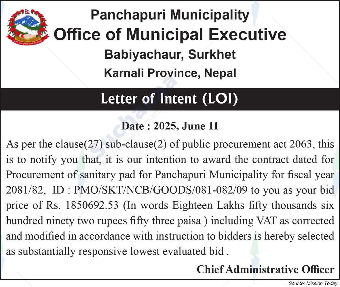 Panchapuri Municipality