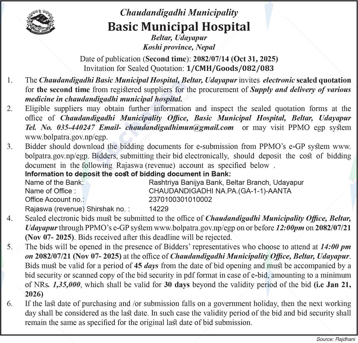 Chaudandigadhi Basic Municipal Hospital