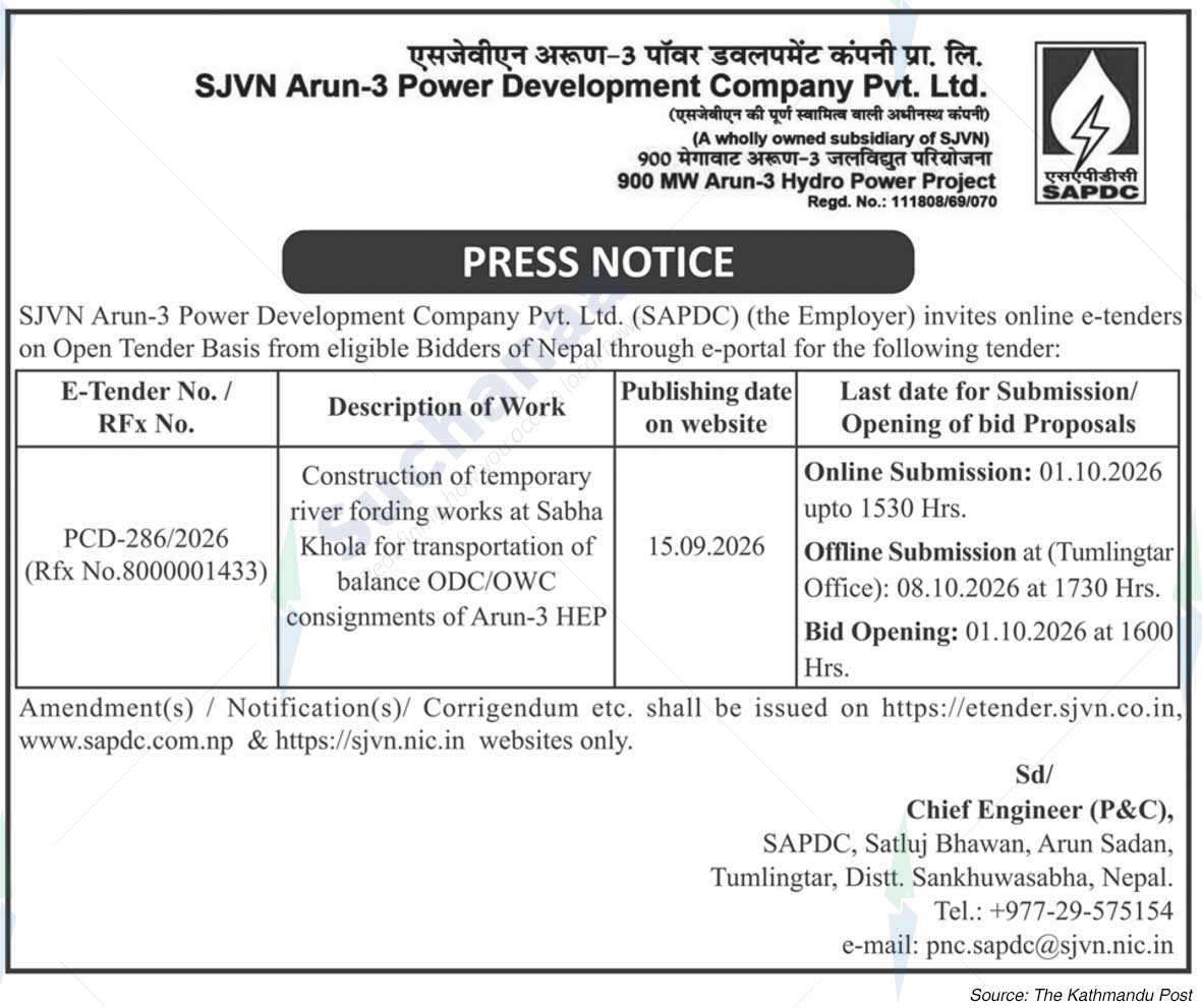 SJVN Arun-3 Power Development Company Pvt. Ltd.