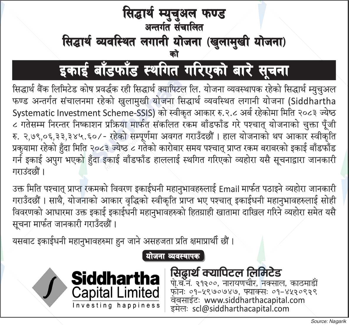 Siddhartha Capital Limited