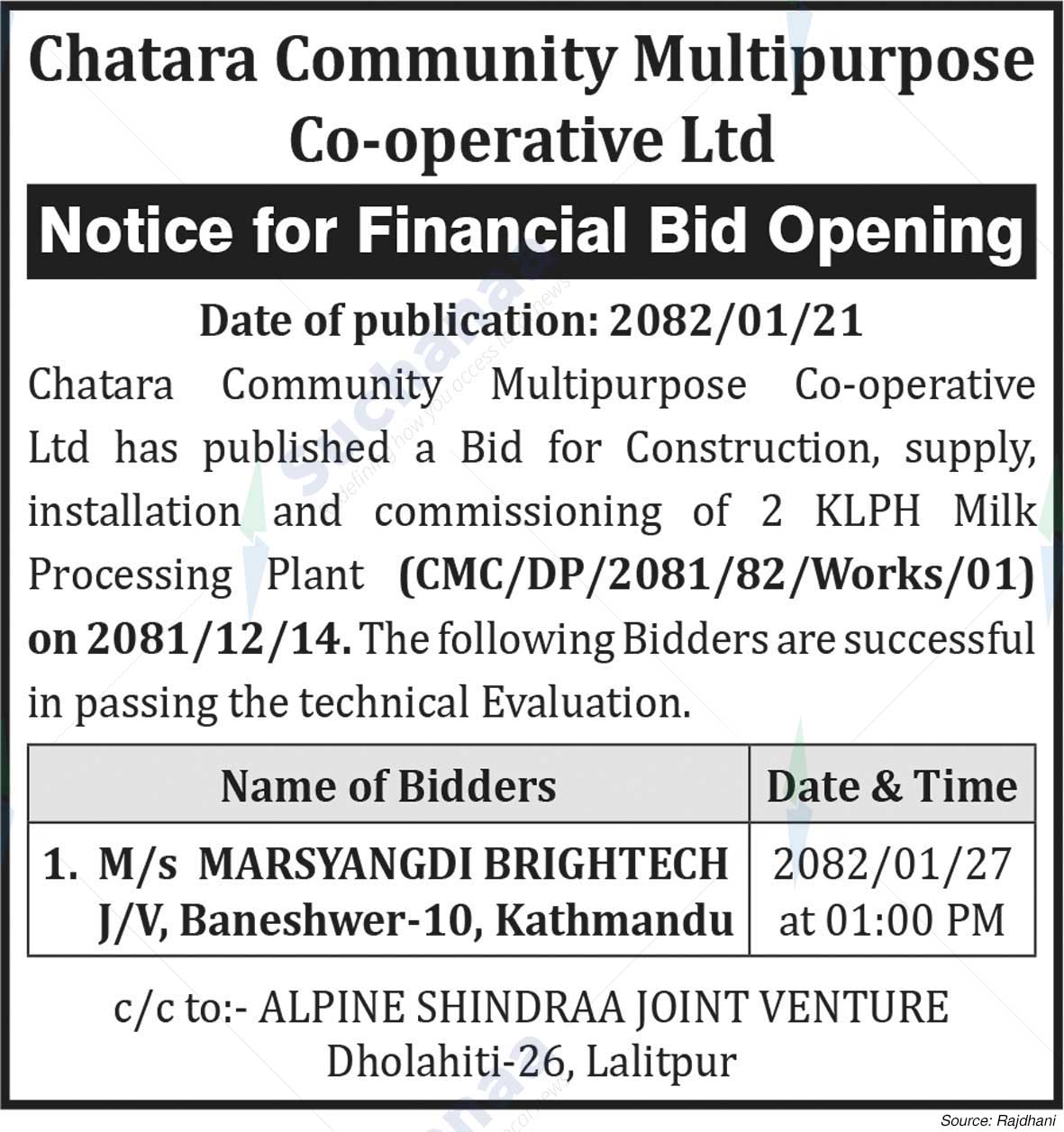 Chatara Community Multipurpose Co-operative Ltd