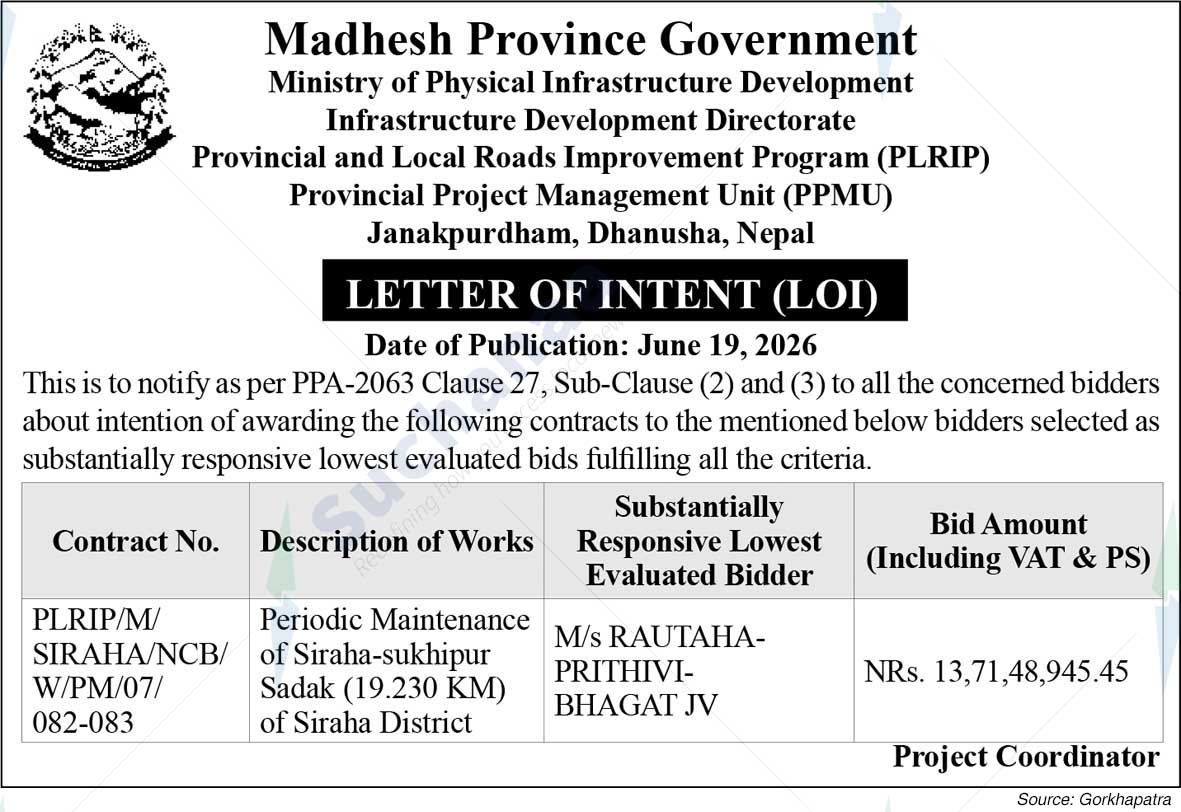 Provincial Project Management Unit (PPMU), Dhanusha