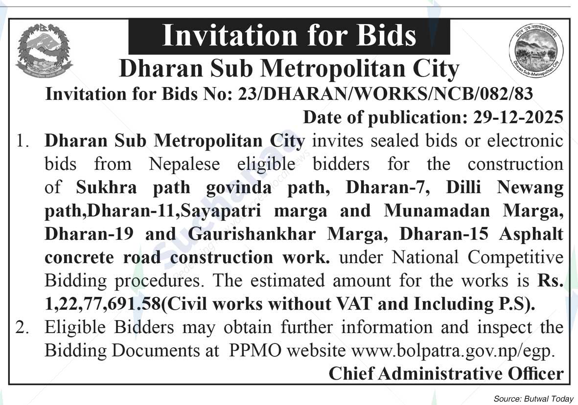 Dharan Sub-Metropolitan City