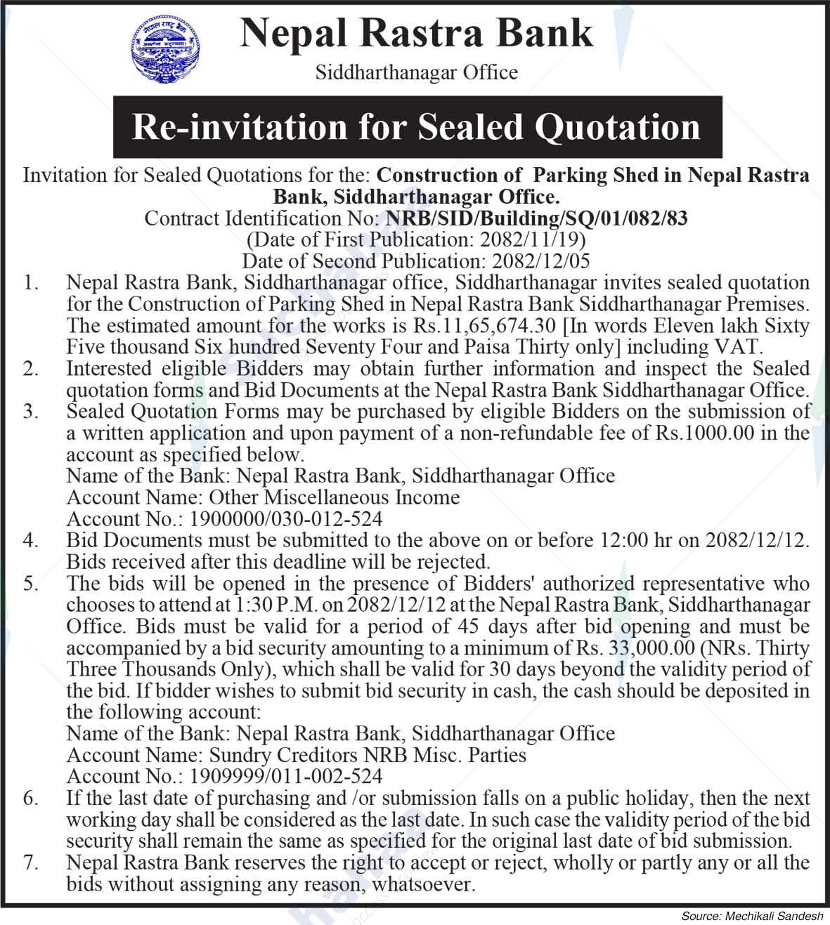 Nepal Rastra Bank, Siddharthanagar Office