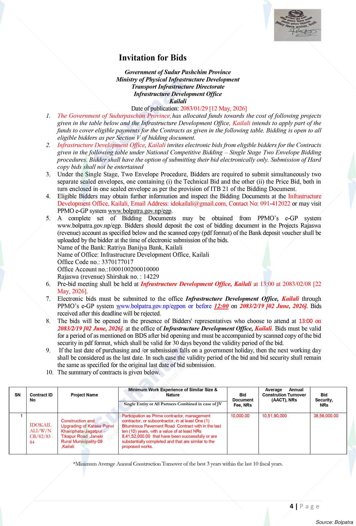 Notice Image 2