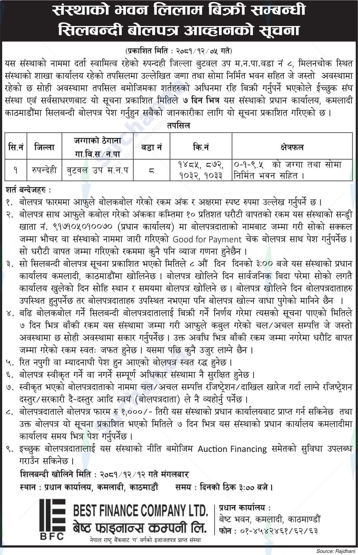 Best Finance Company Ltd.