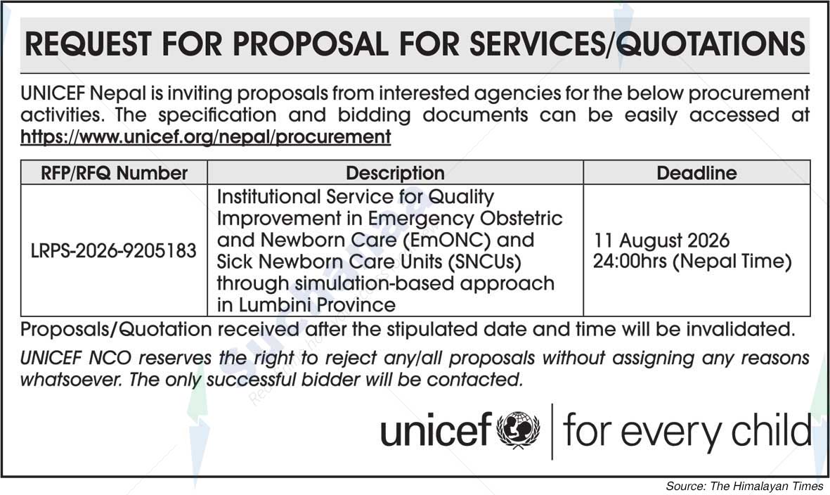 UNICEF