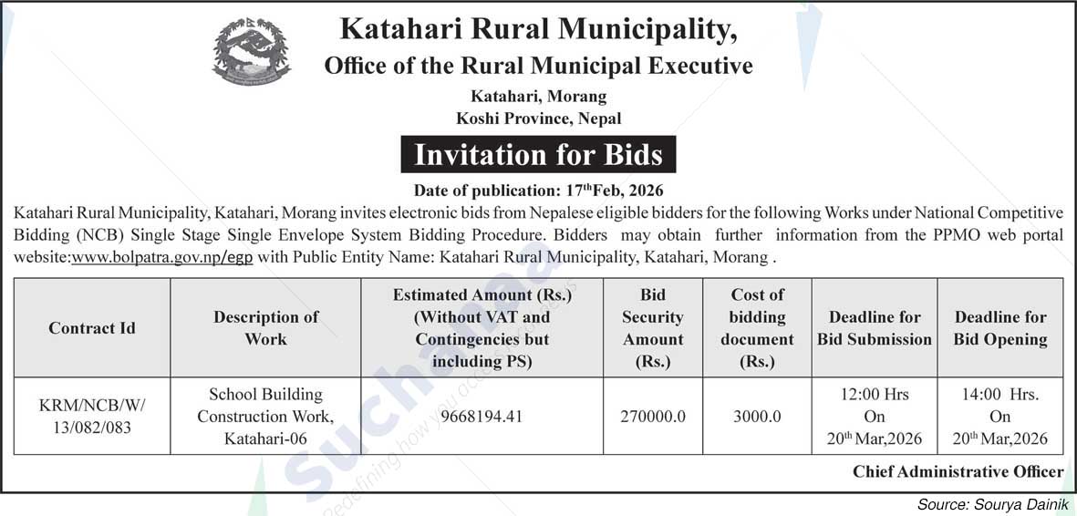 Katahari Rural Municipality