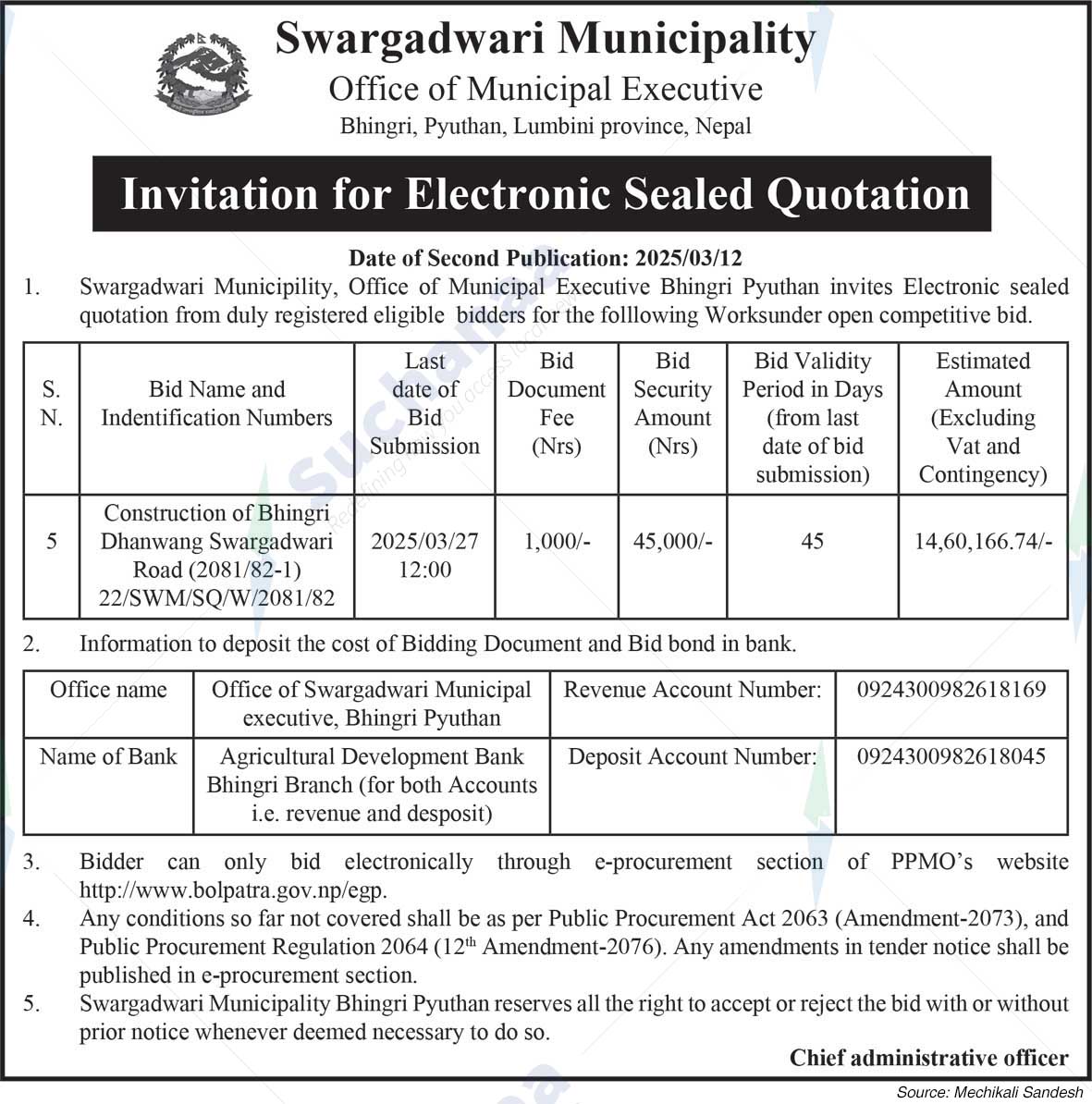 Swargadwari Municipality