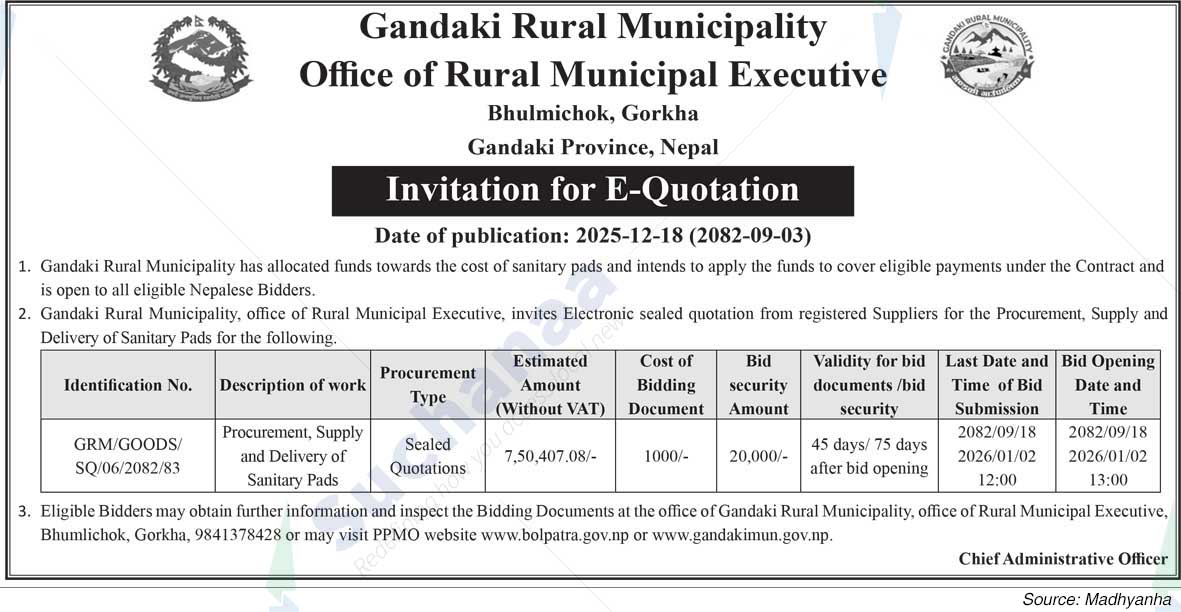 Gandaki Rural Municipality