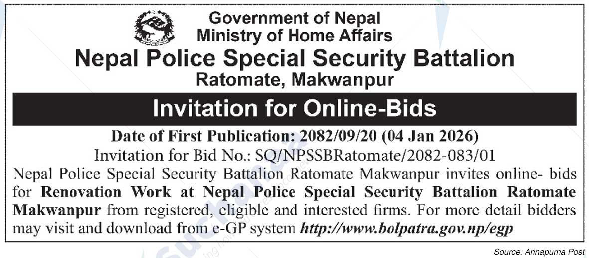 Nepal Police Special Security Battalion, Ratomate, Makawanpur