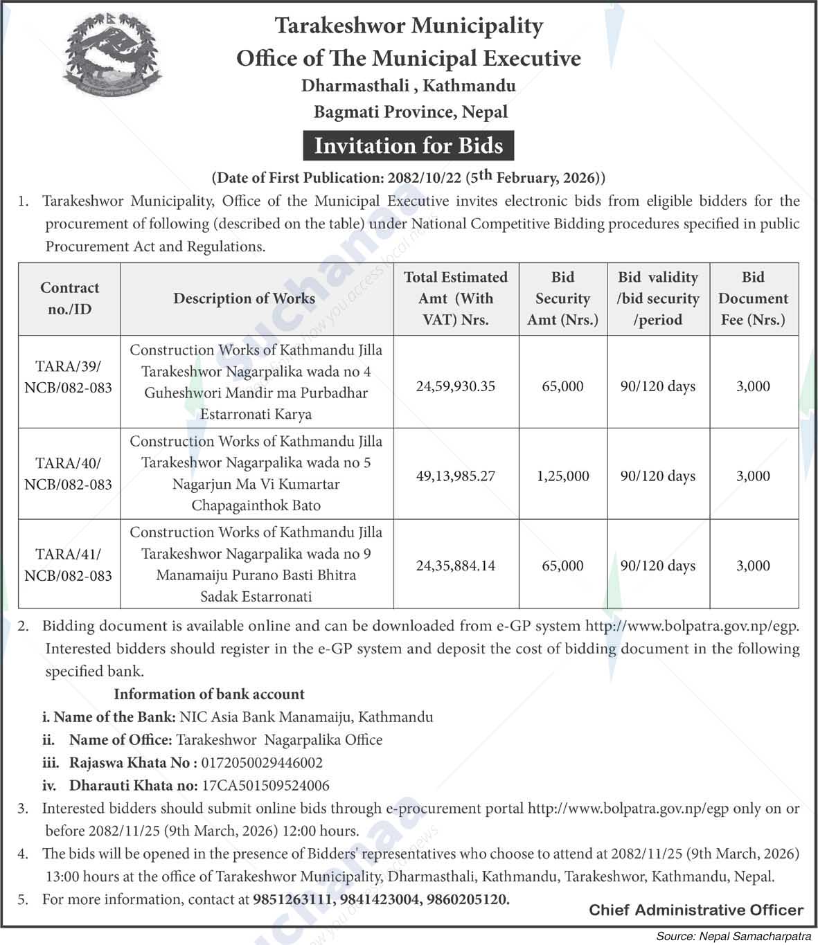 Tarkeshwor Municipality
