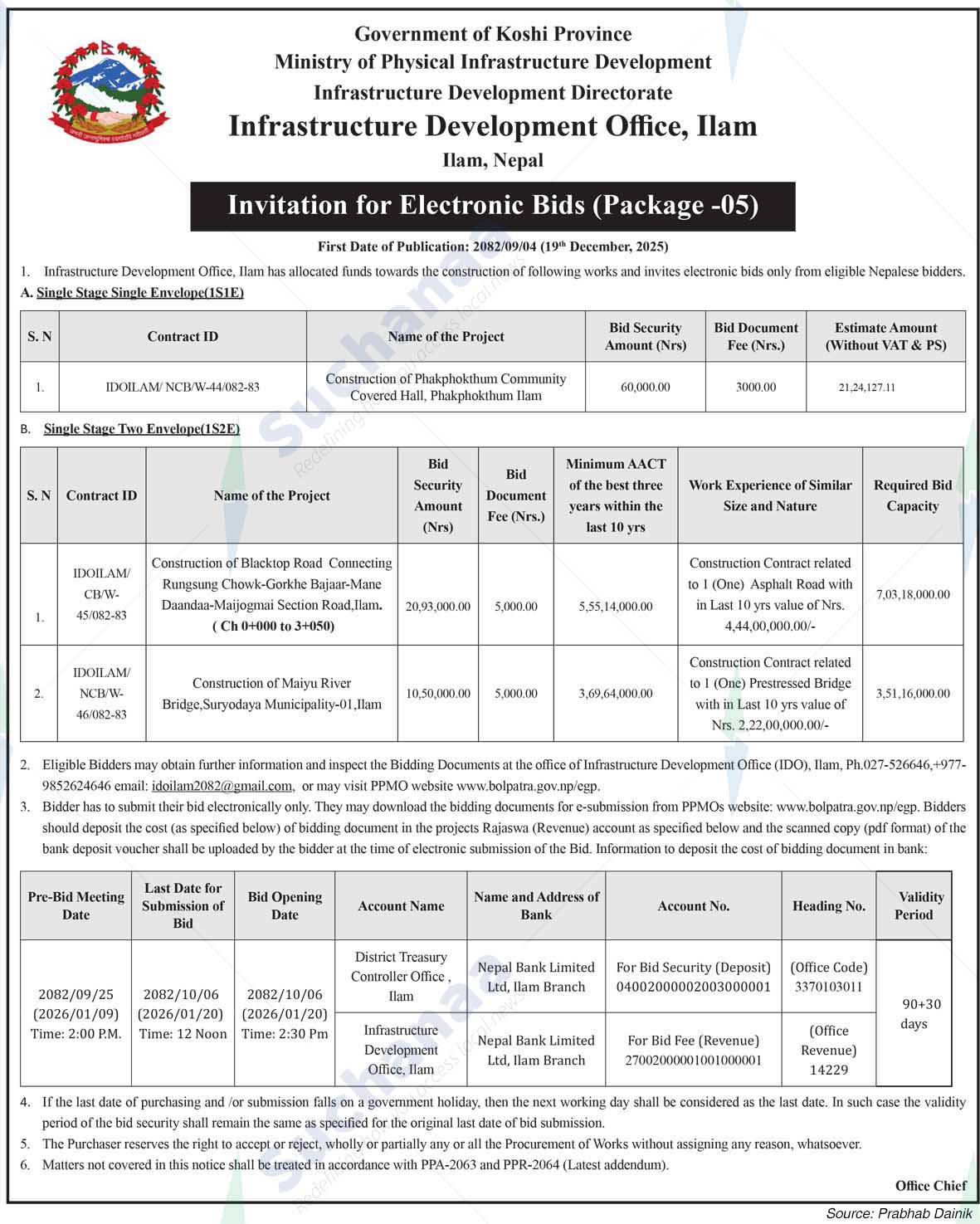 Infrastructure Development Office, Ilam