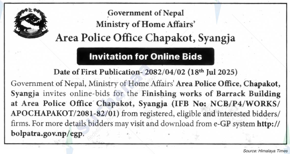 Area Police Office Chapakot, Syangja