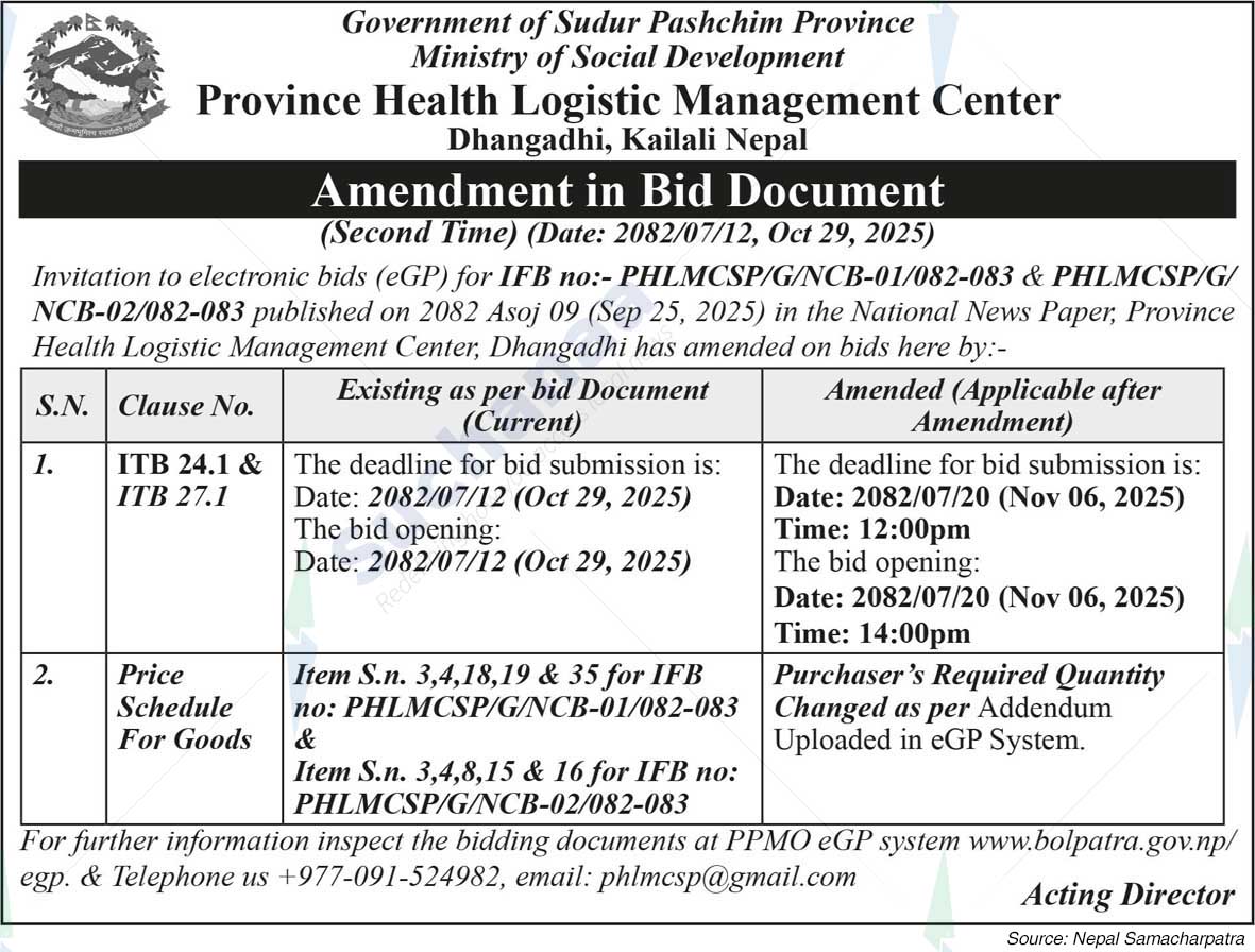 Province Health Logistic Management Center, Dhangadhi, Kailali