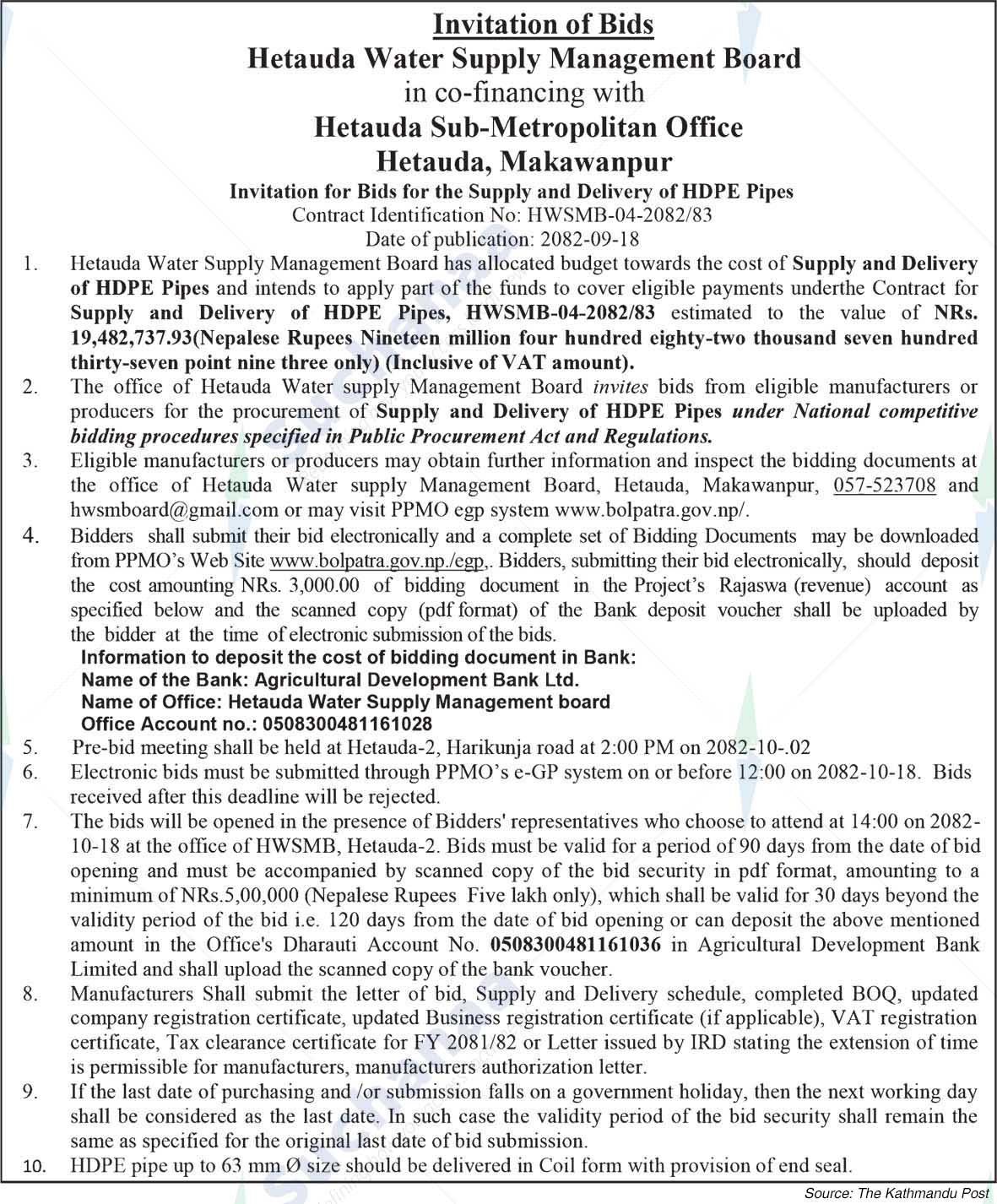 Hetauda Water Supply Management Board