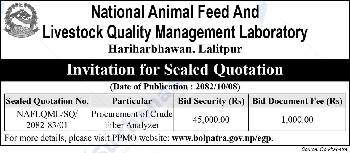 National Animal Feed and Livestock Quality Management Laboratory