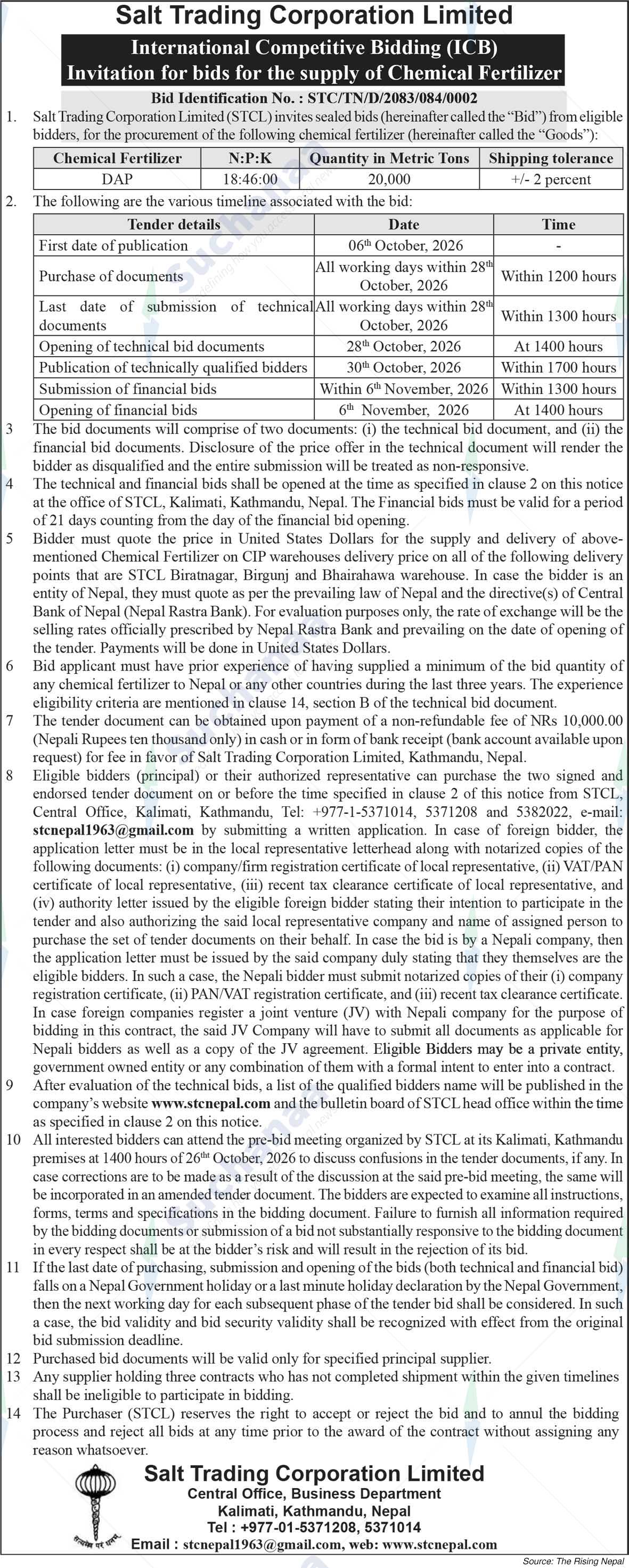 Salt Trading Corporation Limited