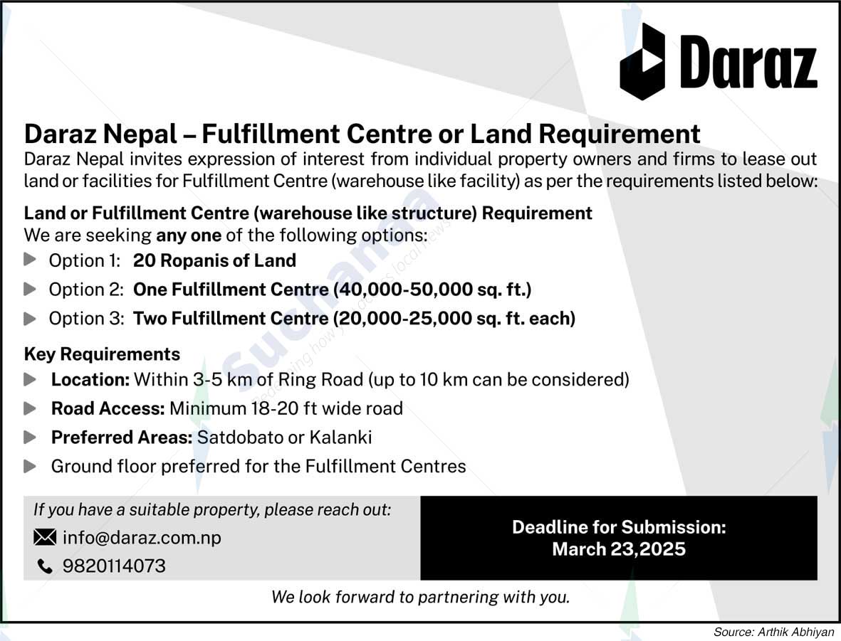 Daraz Nepal