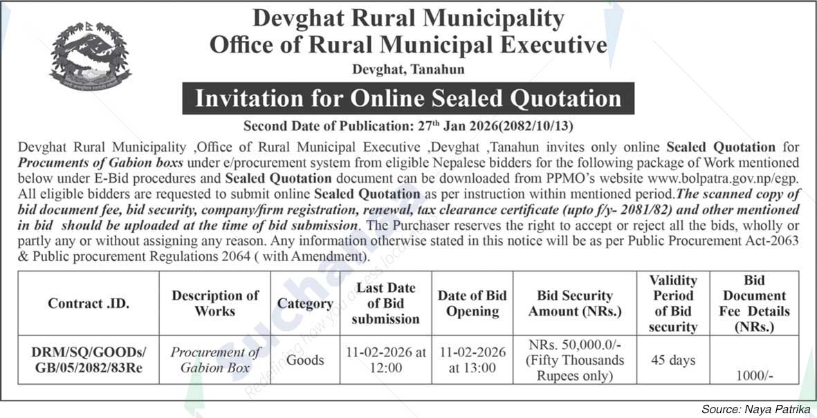 Devghat Rural Municipality