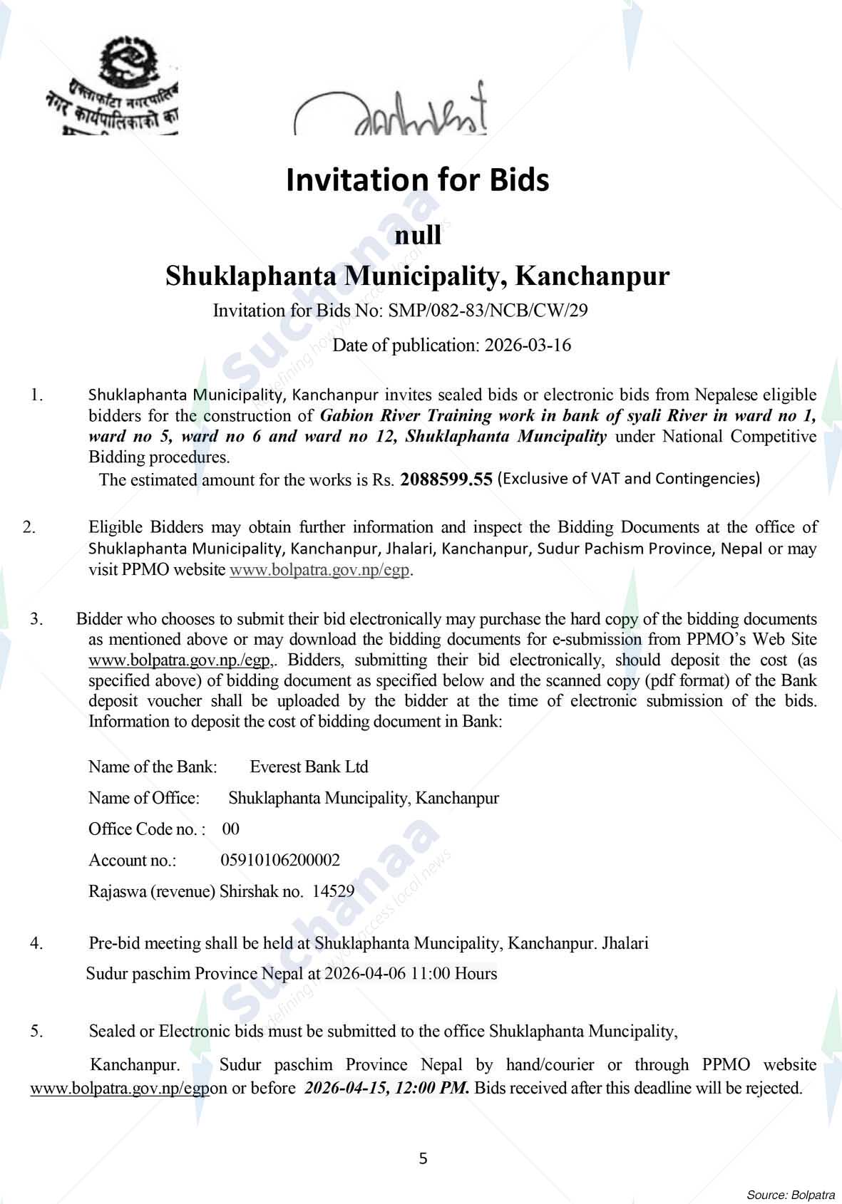 Shuklaphanta Municipality