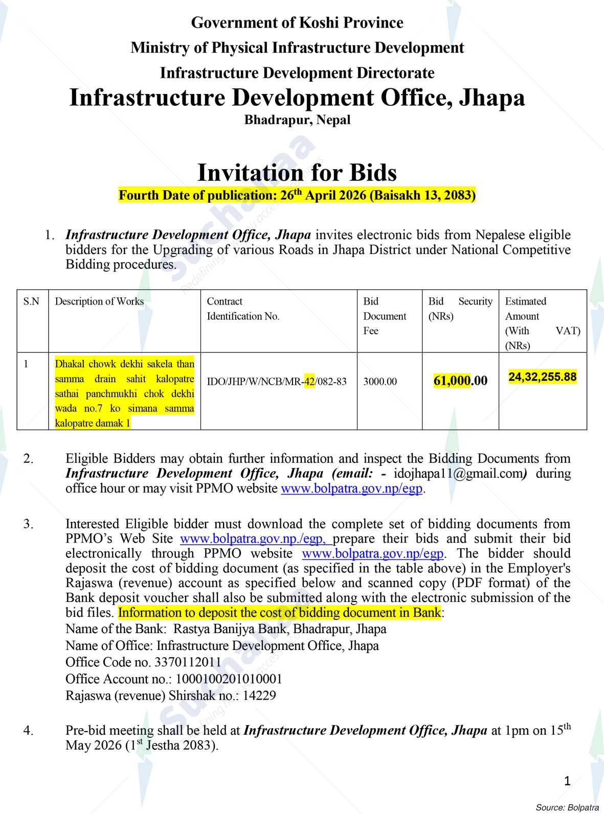 Infrastructure Development Office , Jhapa