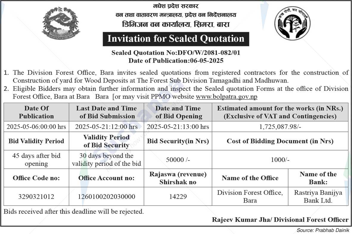 Division Forest Office, Simra, Bara