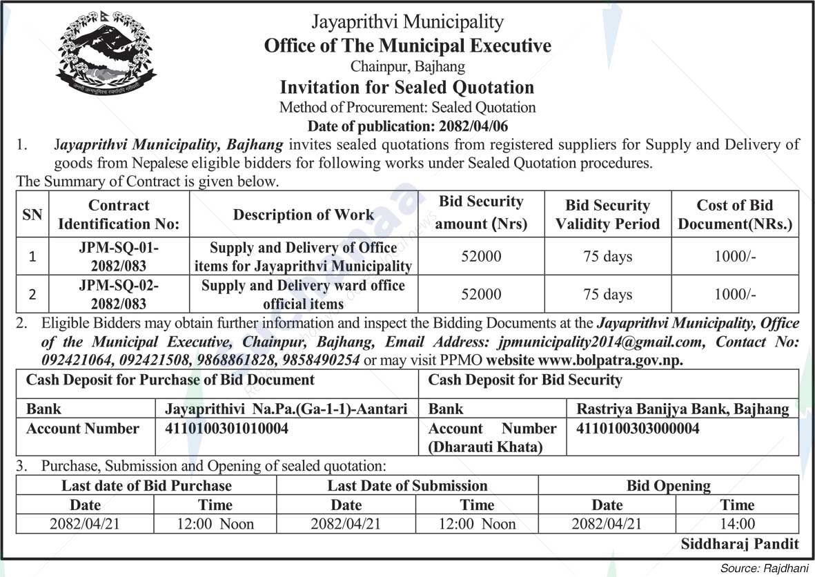 Jayaprithvi Municipality