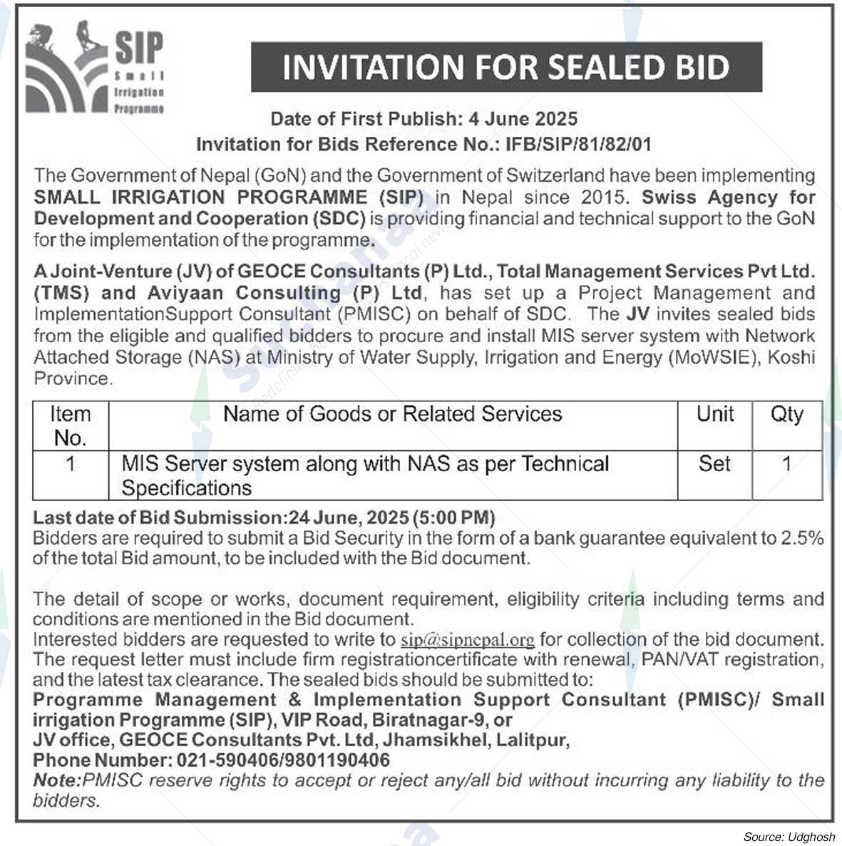 Small Irrigation Programme