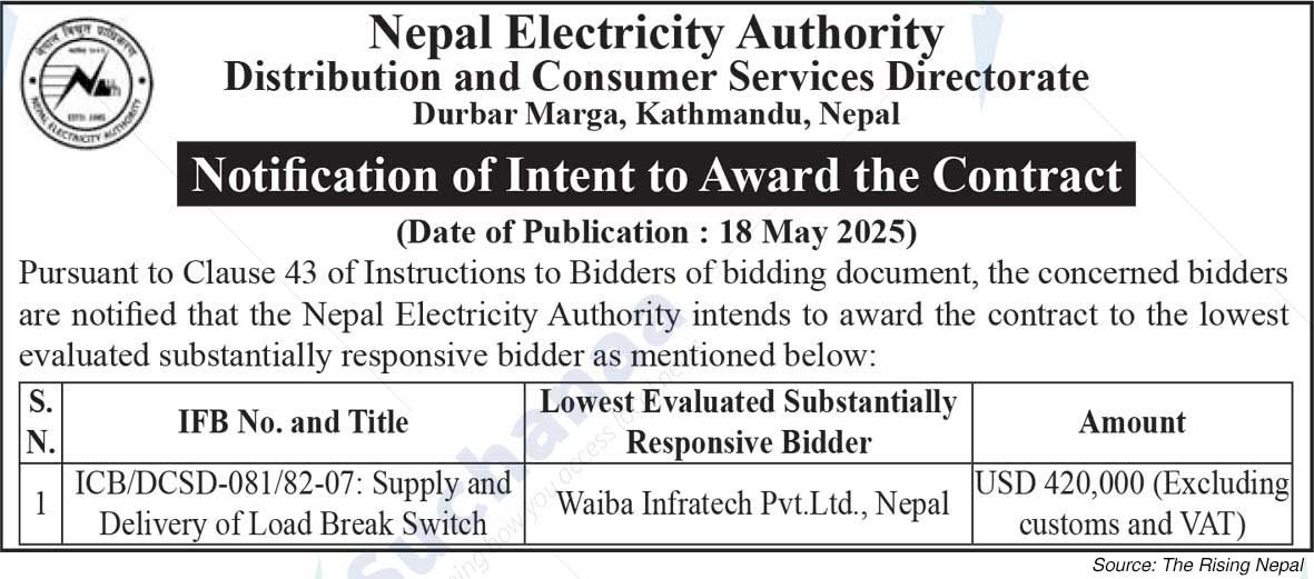 Nepal Electricity Authority