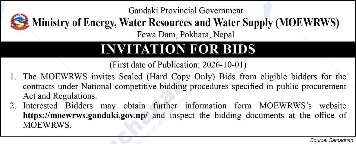 Ministry of Energy, Water Resources and Water Supply, Gandaki