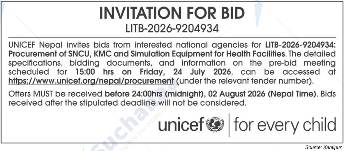 UNICEF