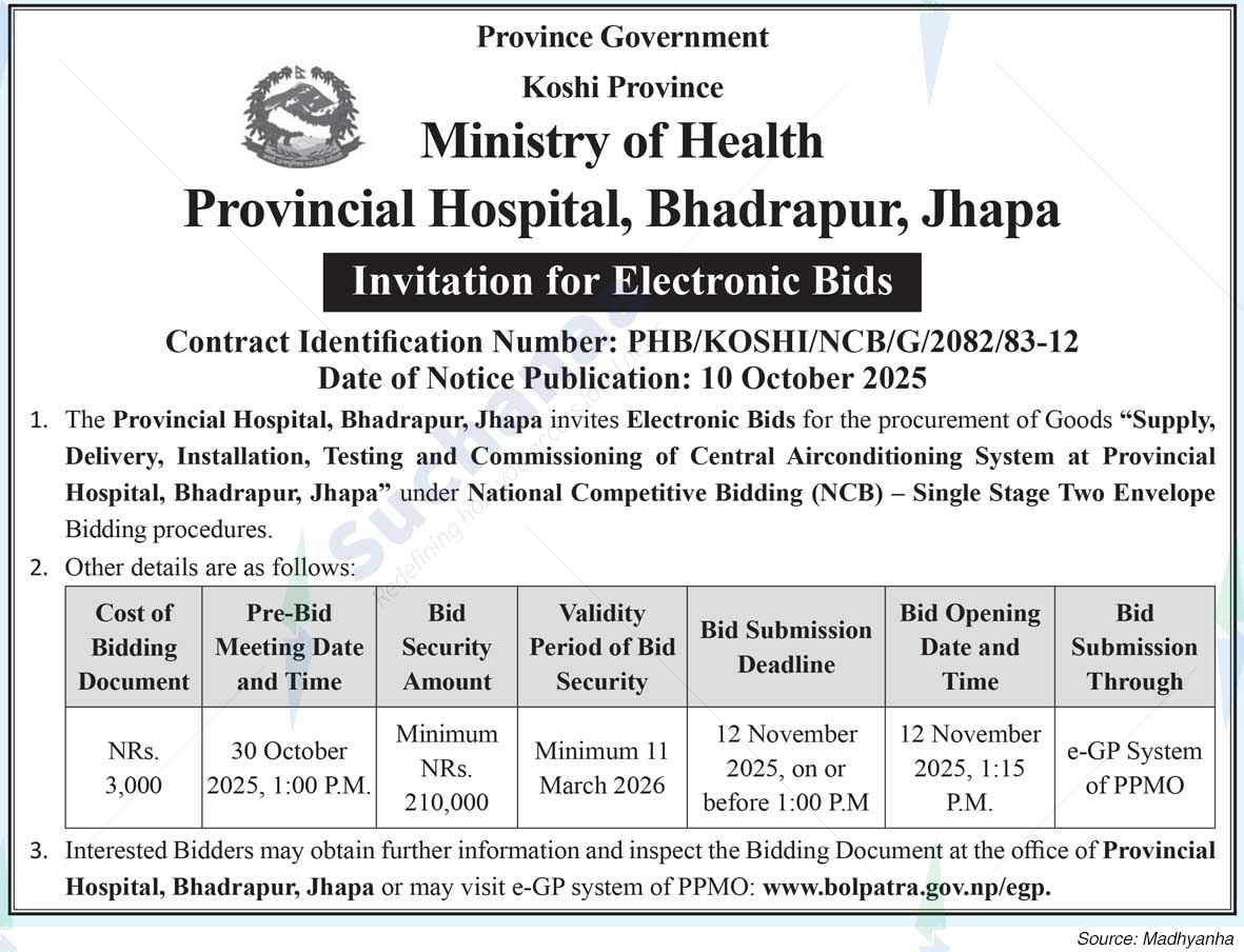 Provincial Hospital, Bhadrapur, Jhapa