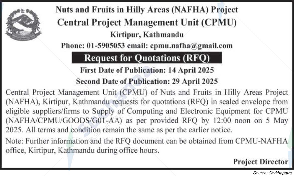 Central Project Management Unit (CPMU)