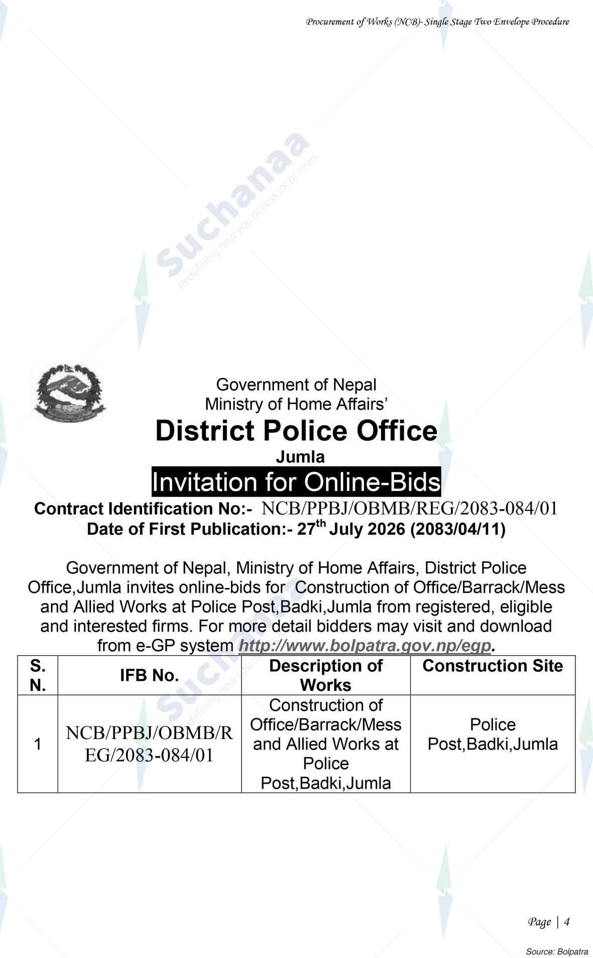District Police Office, Jumla
