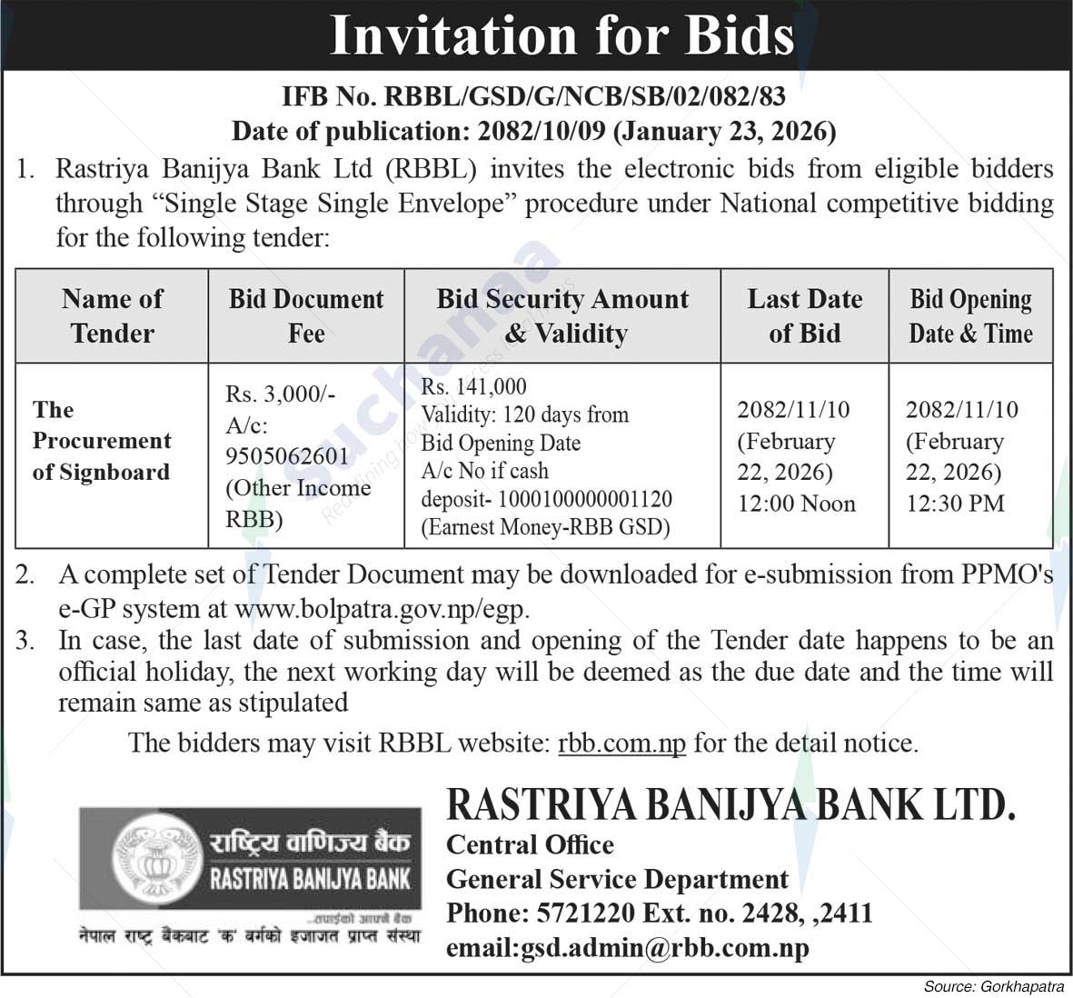 Rastriya Banijya Bank Ltd.
