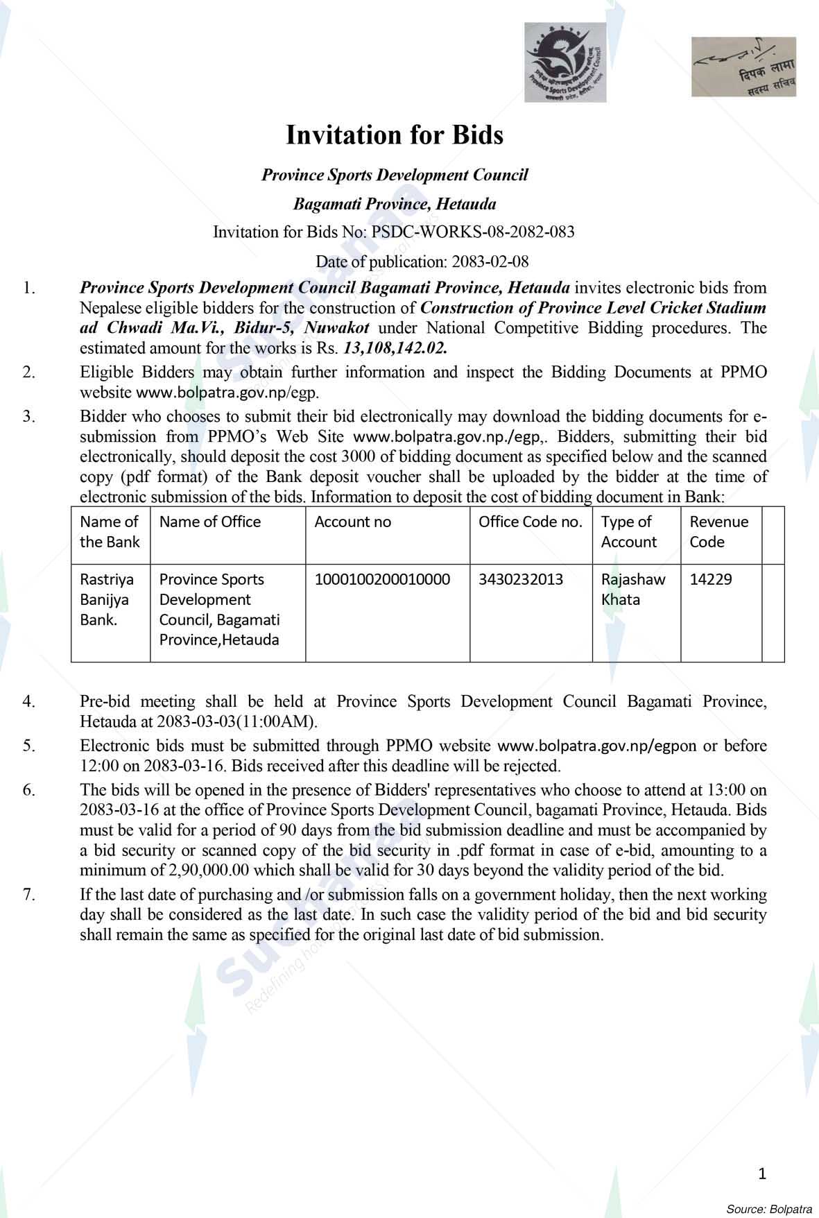 Notice Image 3