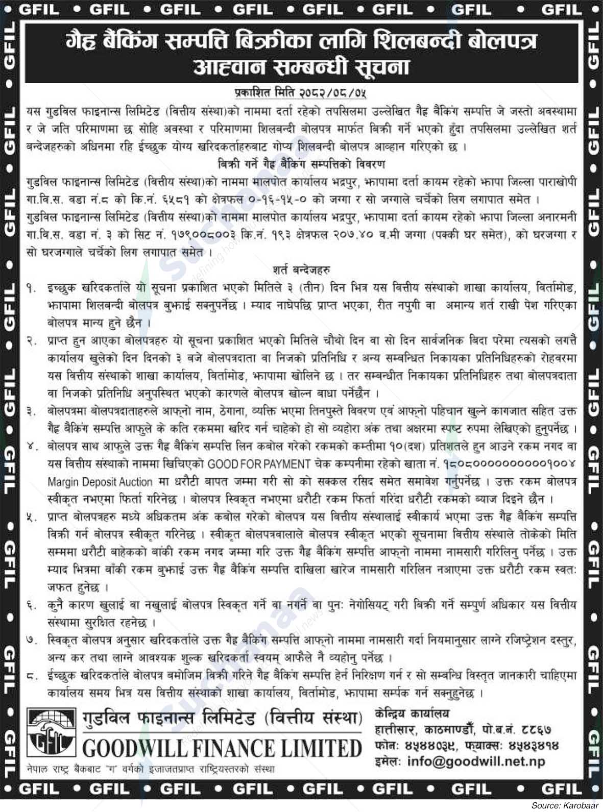 Goodwill Finance Limited