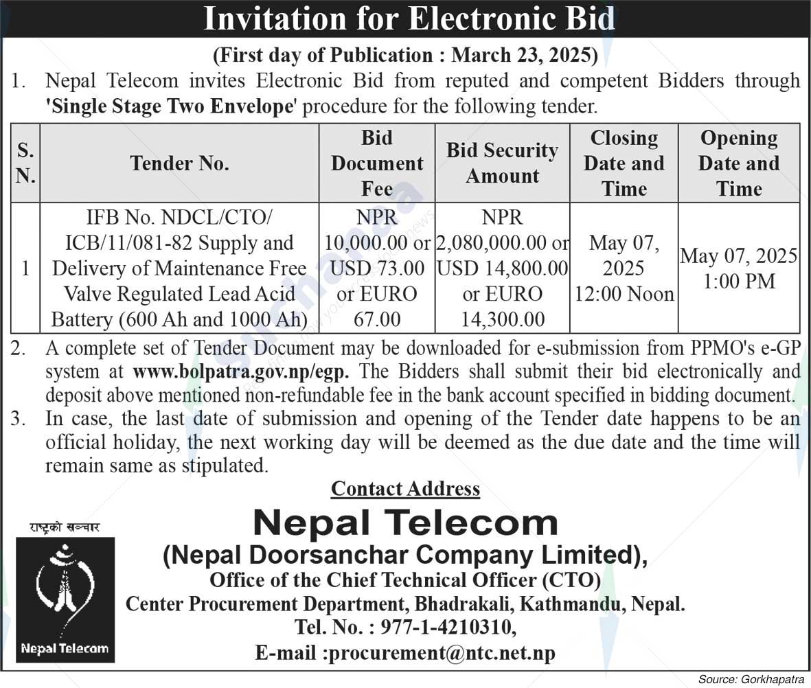 Nepal Telecom
