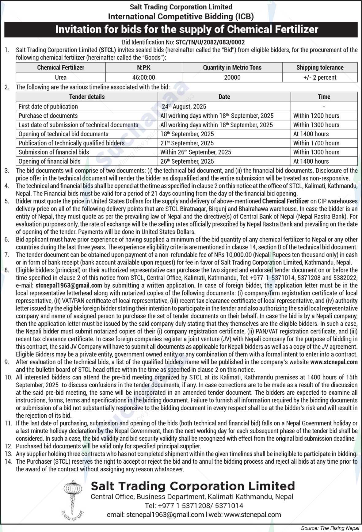 Salt Trading Corporation