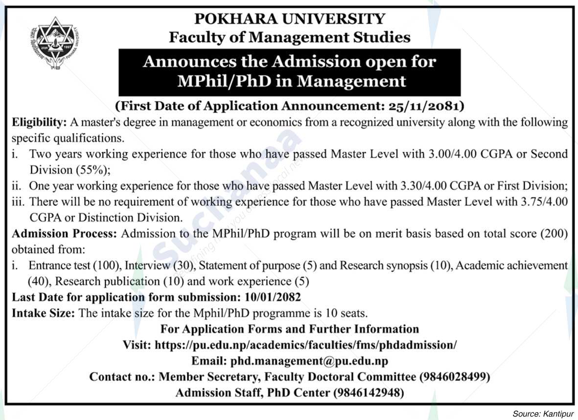 Pokhara University