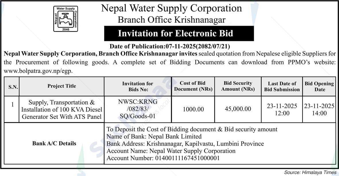 Nepal Water Supply Corporation (NSC)