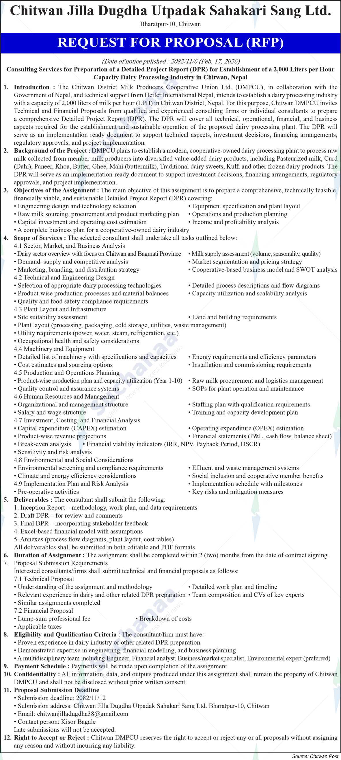 Chitwan Jilla Dugdha Utpadak Sahakari Sang Ltd., Chitwan