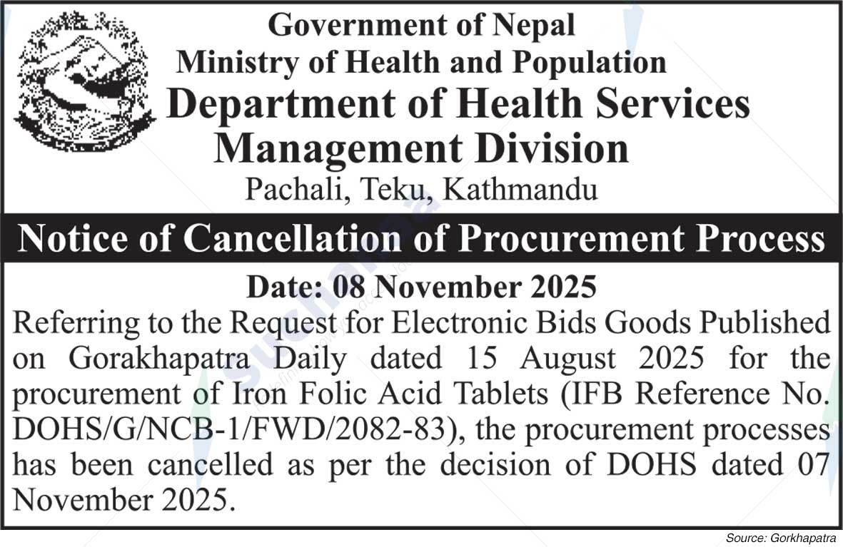 Department of Health Services Management Division