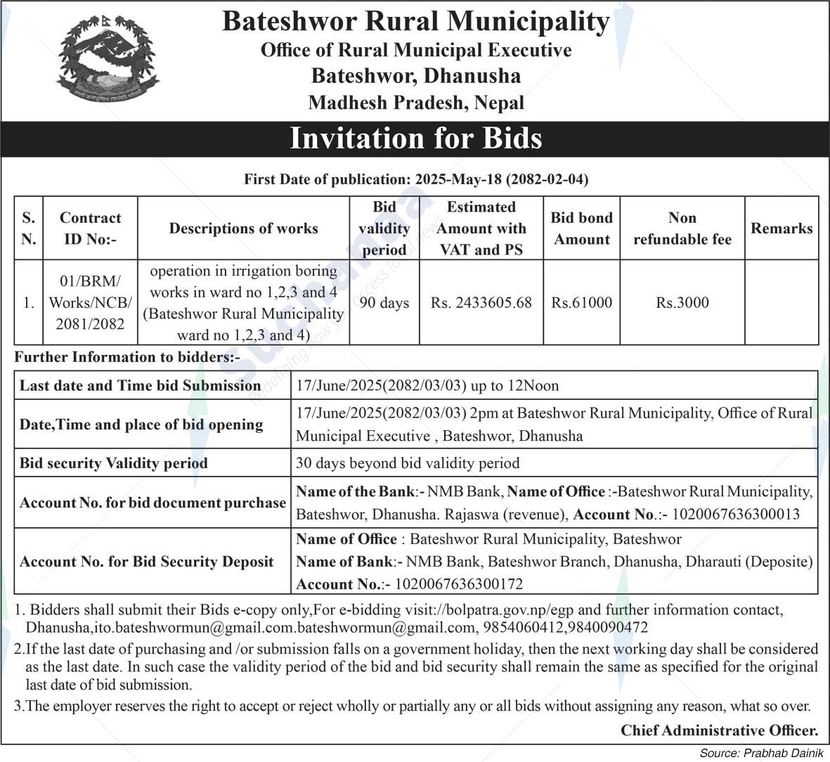 Bateshwor Rural Municipality