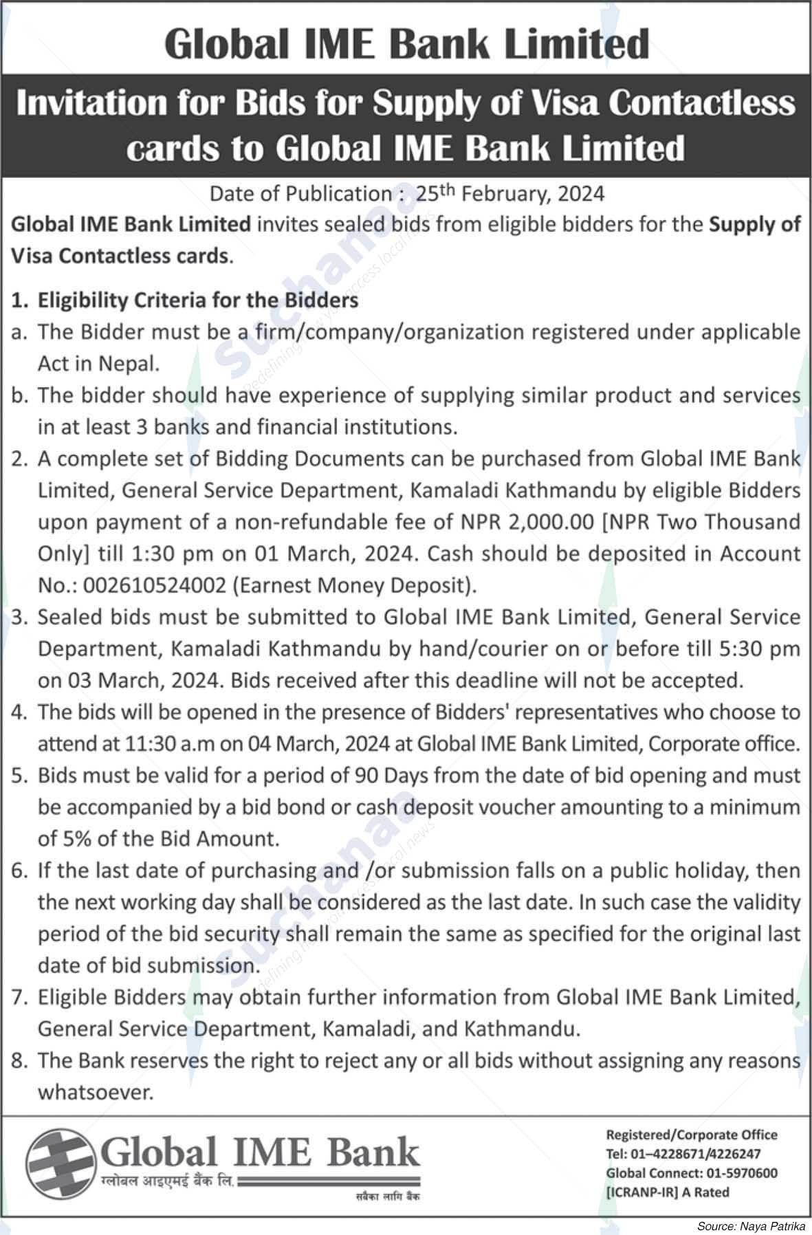 Global IME Bank Limited